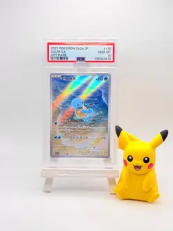 Pokemon Squirtle 170/165 PSA 10 JP 151 SV2a Art Rare AR - Image 1