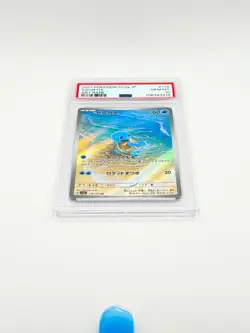 Pokemon Squirtle 170/165 PSA 10 JP 151 SV2a Art Rare AR - Image 3