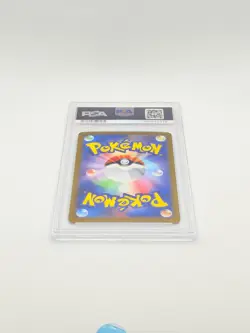 Pokemon Squirtle 170/165 PSA 10 JP 151 SV2a Art Rare AR - Image 5