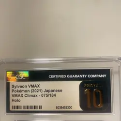 2021 POKEMON JAPANESE VMAX CLIMAX - HOLO #075/184 SYLVEON VMAX CGC 10 PRISTINE - Image 3