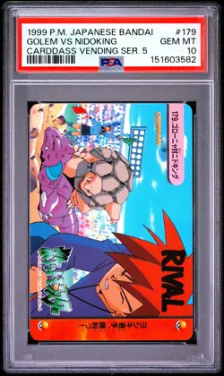 PSA 10 2026 CERT GOLEM VS NIDOKING 1999 POKEMON JPN BANDAI CARDDASS VENDING #179 - Image 2