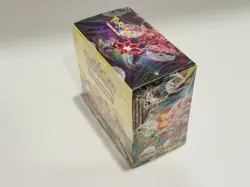 Darkness Ablaze Pokemon Booster Box - Sword & Shield - Factory Sealed - Image 3