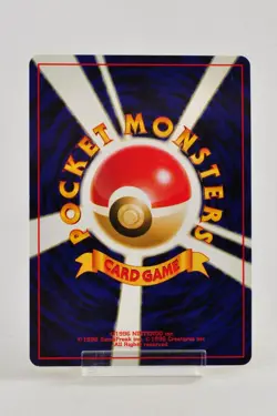 Pokemon card Porygon2 No.233 Holo Old Back Neo Revelation 2000 Japanese Swirl - Image 4