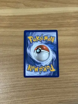 Team Rocket's Archer 223/182 Ultra Rare Pokemon Destined Rivals - Image 2
