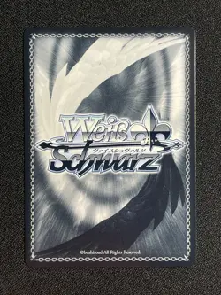 Weiß Schwarz Dengeki Bunko テレアホ勇者 恵美 Ghm/WS02-039 RR japanisch - Image 2