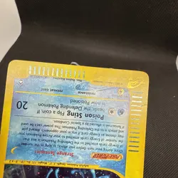 Tentacruel H26/H32 Aquapolis E-Series Holo Rare Vintage Pokemon Card 🔥 - Image 3