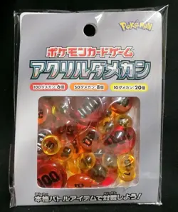 Japan Official Pokemon Trading Card Game Acrylic Damage Counters v2 - Image 1