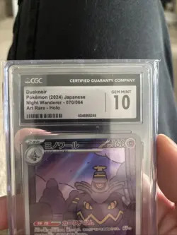 Dusknoir 070/064 AR SV6a Night Wanderer - Pokemon Card Japanese CGC 10 - Image 3