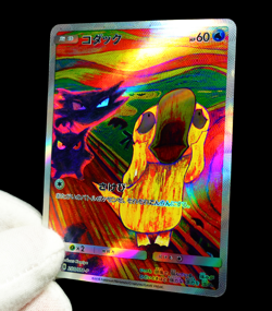 Pokemon TCG Psyduck Ultra Rare MUNCH Full Art Holo Foil Textured Fan Custom Card - Image 4