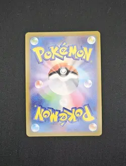 Pokemon TCG Card Conkeldurr V 076/071 S10b Pokemon GO *Japanese* - NM - Image 2