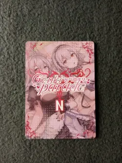 WAIFU Genki Parade 66 N Rare card. Sexy Anime Goddess Story NAKANO MIKU - Image 2