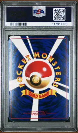Hama-chan's Slowking Glossy CoroCoro Promo Pokemon Card Japanese Graded PSA 5 - Image 2