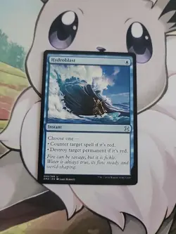 MTG Hydroblast Eternal Masters 055/249 Regular Uncommon W4 - Image 1