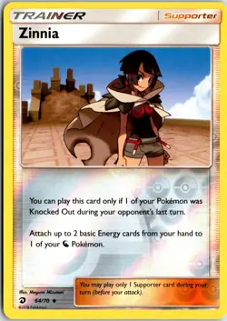 Zinnia 64 UC Dragon Majesty Pokemon NM/M - Image 1