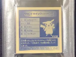 PIKACHU 588 POKEMON HYPER STICKER COLLECTION 3 AMADA 2000 PSA 9 - Image 4