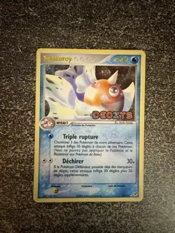 POISSOROY REVERSE - POKEMON 24/107 EX DEOXYS FR - Image 1