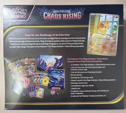 Pokemon TCG Chaos Rising Pokemon Center Elite Trainer Box ETB SEALED - Image 2
