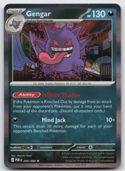 Gengar 050/088 Perfect Order NM/M - Buy More & Save - Image 1