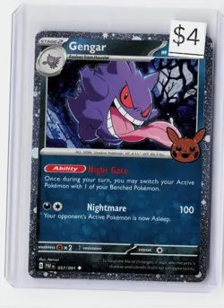 Gengar (Cosmos Holo) 057/091 Trick or Trade BOOster 2024 NM/M - Buy More & Save - Image 1