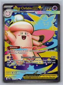 NM MEGA CLEFABLE EX 103/088 PERFECT ORDER ULTRA RARE - Image 1