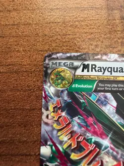Pokemon TCG Mega Rayquaza EX Celebrations 76/108 Near Mint - Image 2