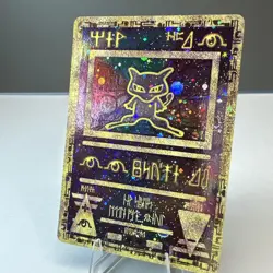 Pokemon TCG Ancient Mew Promo Holo Rare Card 1999/2000 NM! - Image 2