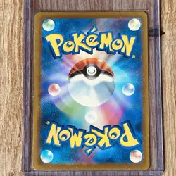 Pokemon TCG Japanese Vstar Universe Bilbarel Illustration Art Rare Card 200/172 - Image 2