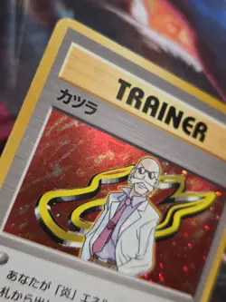 Blaine Gym Heroes Deck Holo Japanese Pokemon Card - Image 3