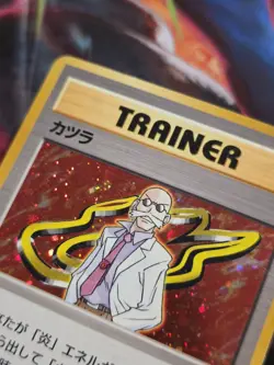 Blaine Gym Heroes Deck Holo Japanese Pokemon Card - Image 4