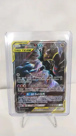 Pokemon TCG Garchomp & Giratina GX SM193 Tag Team Promo Card Mint Condition - Image 2