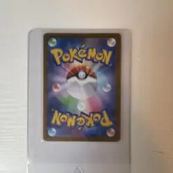 Pokemon Meowth 080/SM-P Japanese Holo Promo Card TCG Standard - Image 2
