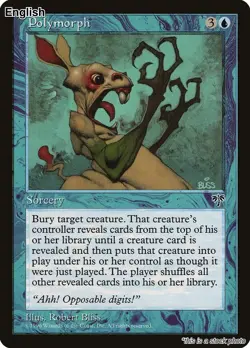 Polymorph [MIR - ] Mirage - Image 1