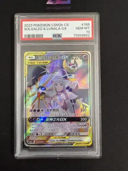 2023 Pokemon TCG Chinese Solgaleo＆Lunala GX CSM2bC 168/150 SR PSA 10 - Image 1