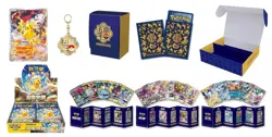 Pokemon Chinesen 5th Anniversary Premium Box In Acryl Case - Image 2