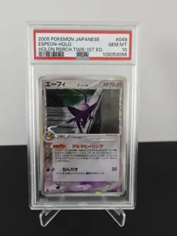 PSA 10 ESPEON - HOLO HOLON RSRCH.TWR- 1ST EDITION 2005 POKEMON JAPANESE # 049 - Image 1
