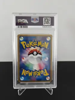 PSA 10 ESPEON - HOLO HOLON RSRCH.TWR- 1ST EDITION 2005 POKEMON JAPANESE # 049 - Image 2