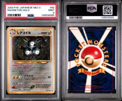Magneton Holo #82 PSA 9 Mint Neo Revelation 2000 Pokemon Japanese - Image 1