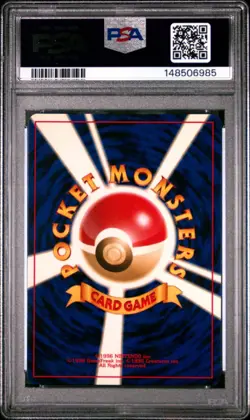Magneton Holo #82 PSA 9 Mint Neo Revelation 2000 Pokemon Japanese - Image 3