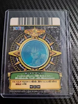 2008 One Piece BANDAI BERRY MATCH 003 B LUFFY RARE VINTAGE OP - Image 2