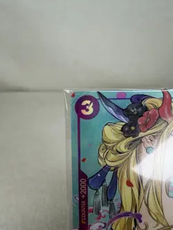 One Piece TCG Black Maria OP08-074 Illustration Box Vol.2 Promo SEALED Foil NM - Image 4