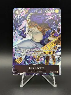 One Piece EB04 Egghead Crisis Rob Lucci EB04-048 Super Rare Alt Art - Japanese - Image 1