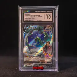 Rayquaza V SR CS4bC-146/132 Pokemon Card Chinese CGC 10 #3 - Image 1