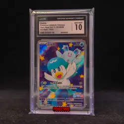 Quaxly 3S CBB1C-05 09/09 Pokemon Card Chinese CGC 10 #1 - Image 1