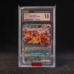 Charizard EX RR SV3-066/108 Pokemon Card Japanese CGC 10 #1 - Image 1