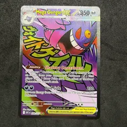 Mega Gengar ex 269/217 Me: Ascended Heroes Holo Mega Attack Rare Pokemon TCG - Image 1