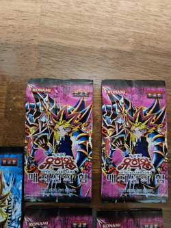 1996 Yugioh Korean 4 Pks - Magician's Force & 1 Pk Legends of blue-eyed dragon - Image 5