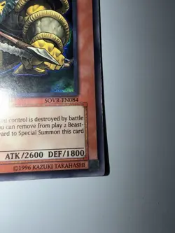 Yu-Gi-Oh Yellow Baboon Archer of the Forest SOVR-EN084 Unlimited - Image 3