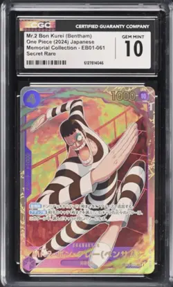 One Piece Mr. 2 Bon Kurei EB01-061 Secret Rare – CGC 10 Gem Mint – Japanese - Image 1