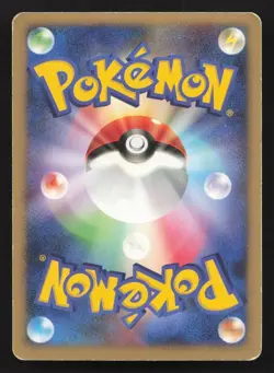 Darkrai 046/DP-P Theatrical Release Movie HP Japanese Pokemon Card TCG - Image 2