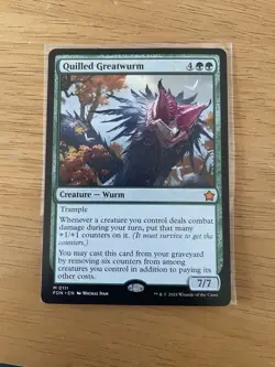1x MTG Quilled Greatwurm - Foundations (FDN) #111 - Magic the Gathering - Image 1